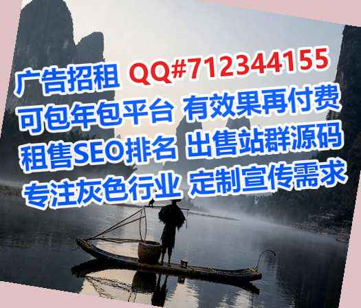 五华卵子保健工作室